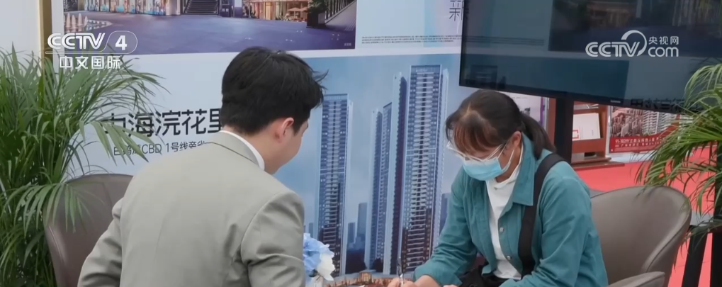 房地产新政“满月	” 北上广深一线城市楼市出现积极变化